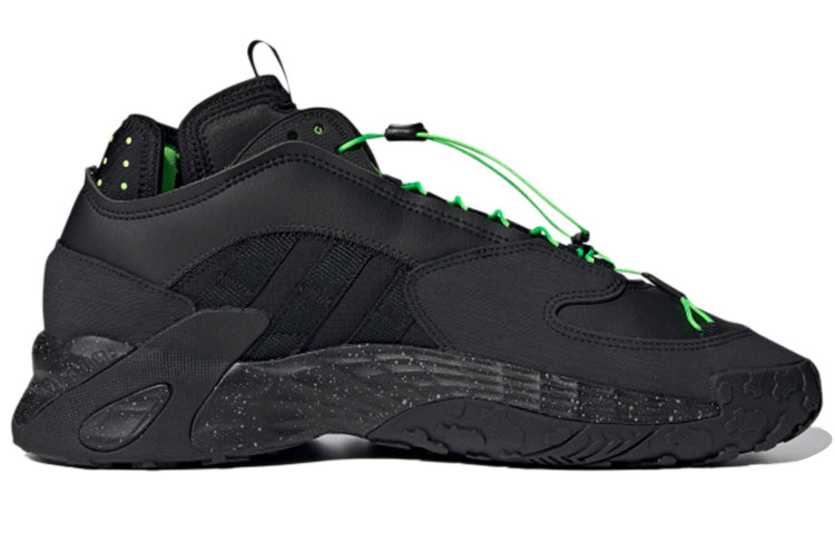 adidas Streetball 'Black Solar Green' FZ1971