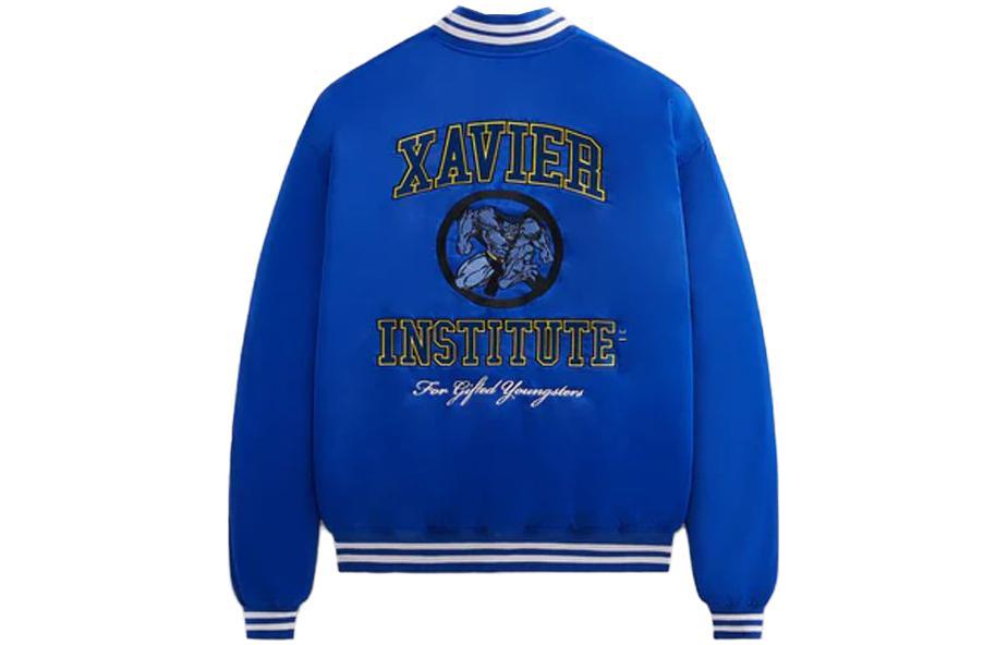 KITH For X-Men Beast Satin Bomber Jacket 'Cyclone' KHM010319-423