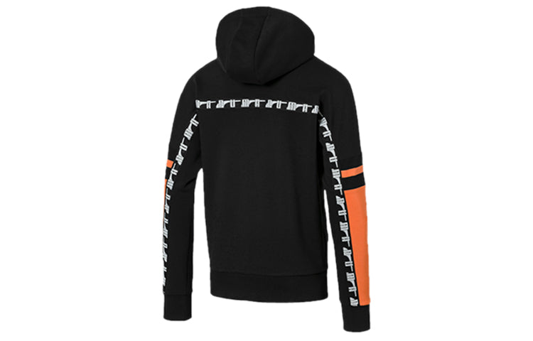 PUMA Colorblocked Half Zip Hoodie 'Black Orange White' 595880-56