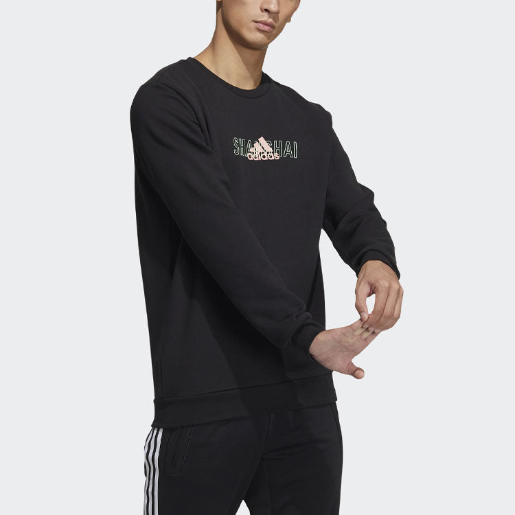 adidas Sh City Lines C Sports Training Printing Alphabet Round Neck Pullover Black GS2221