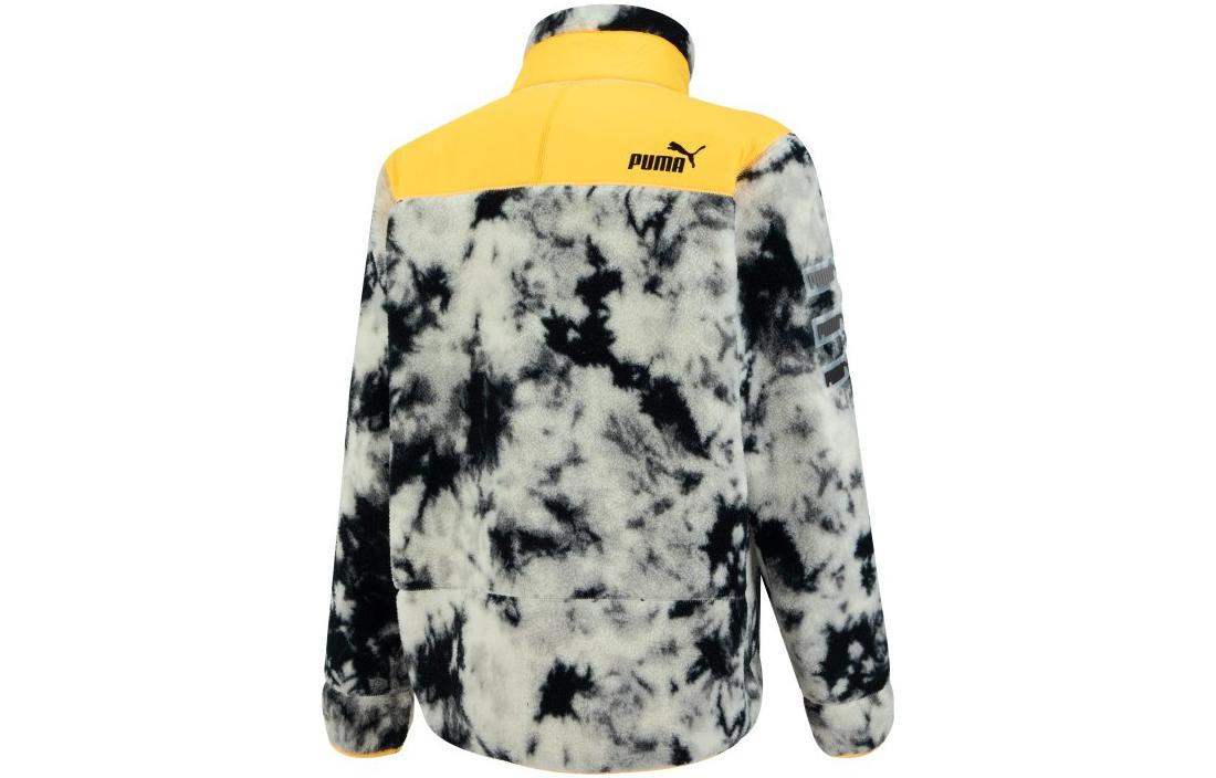 PUMA Art Of Sherpa Zip Jacket 'White' 539708-65