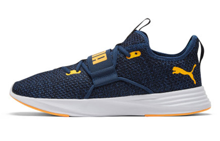 PUMA Persist XT Knit Training Shoes 192616-04