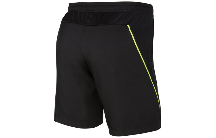 Nike Mercurial Training Shorts 'Black' CK5602-010