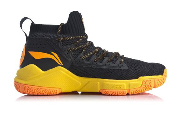 Li-Ning Wade Fission 5 Mid 'Black Yellow' ABAP027-4