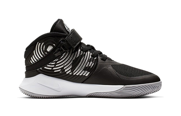 (PS) Nike Team Hustle D 9 FlyEase 'Black Silver' BV2951-001