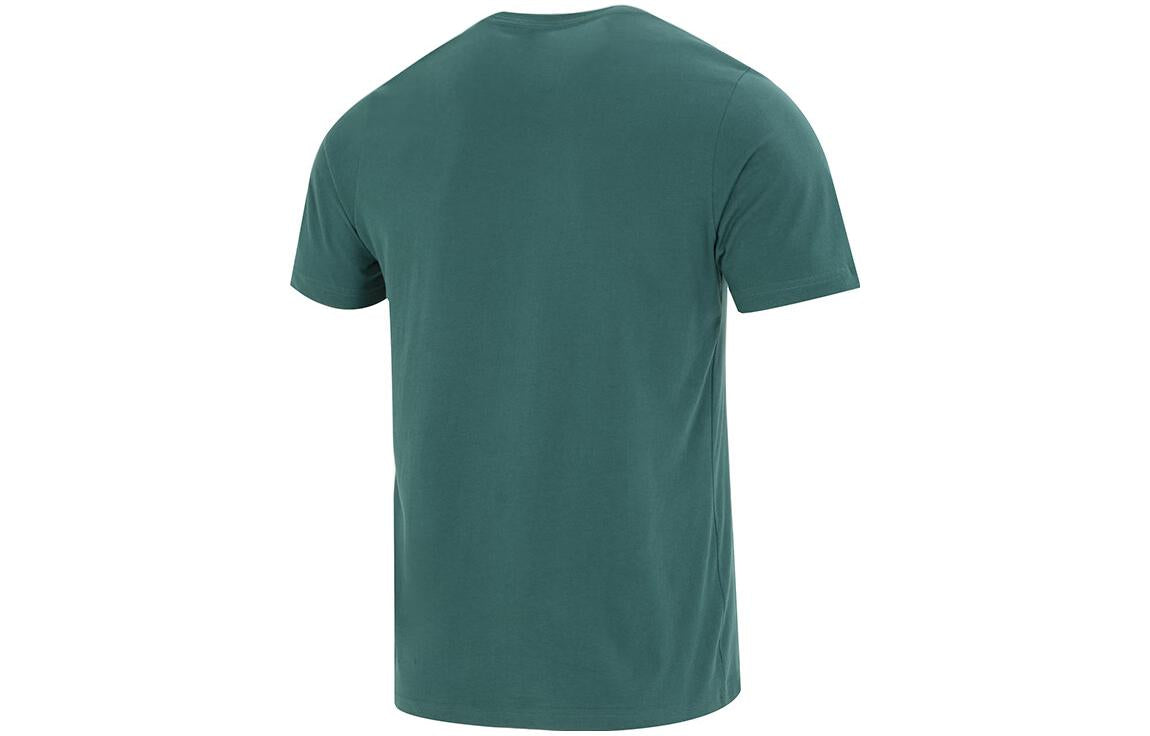 adidas Essentials Single Jersey Embroidered Small Logo T-Shirt 'Green' IJ6111