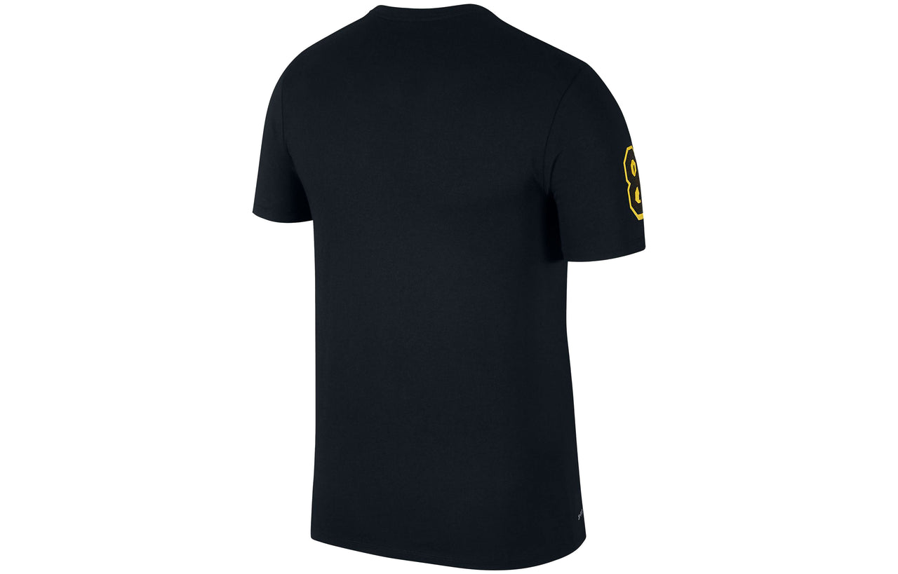 Nike Dri-FIT Kobe Quick Dry Short Sleeve Black AV5389-010