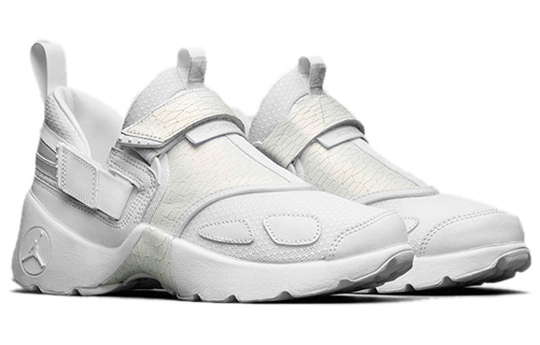 (GS) Air Jordan Trunner 'Frost White' 897997-100