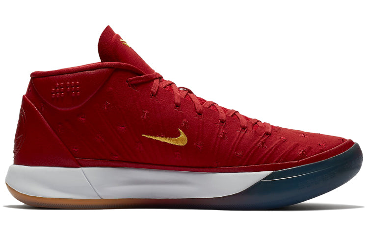 Nike Kobe A.D. PE 'Gym Red' AQ2722-600