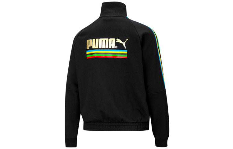 (WMNS) PUMA World Resonance Series Zipper Knit Jacket Black 599061-51