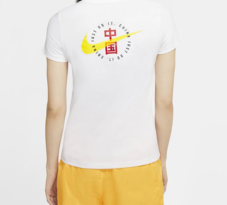 (WMNS) Nike SPORTSWEAR Sports Short Sleeve White CZ3580-100