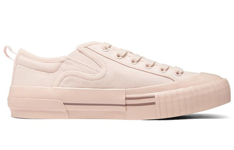 (WMNS) Skechers New Moon 'Pink' 155660-BLSH