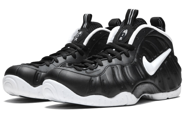 Nike Air Foamposite Pro 'Dr. Doom' 2016 624041-006