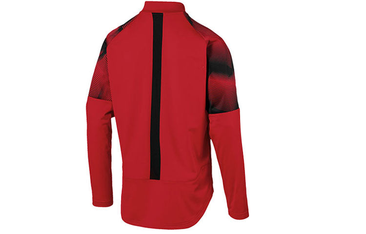 PUMA Jersey AC Milan Stadium Poly Jacket 'Red' 754864-02
