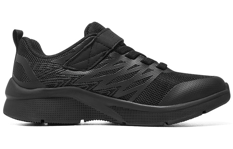 (GS) Skechers Microspec - Never Late 'Core Black' 302617L-BBK
