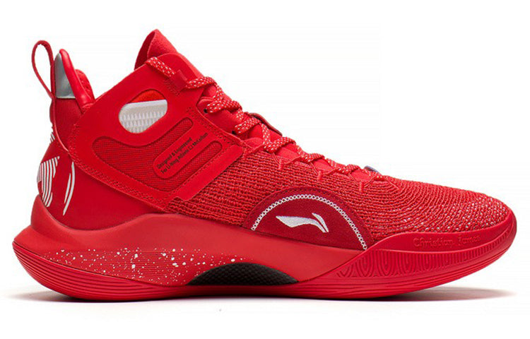 Li-Ning CJ-1 Mid 'Play Off' ABAR019-7