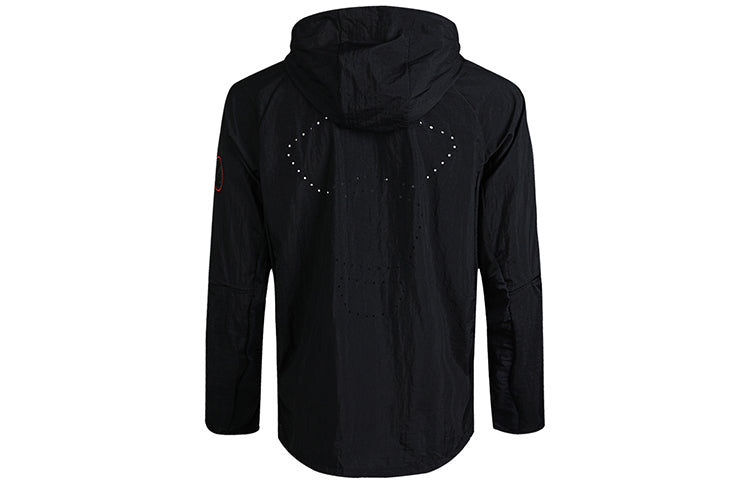 Men's Nike Logo Sports Hooded Jacket Black CU5000-010