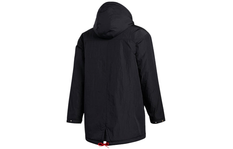 adidas CNY Jkt JC Hoodie Jacket For Men Black FU6226