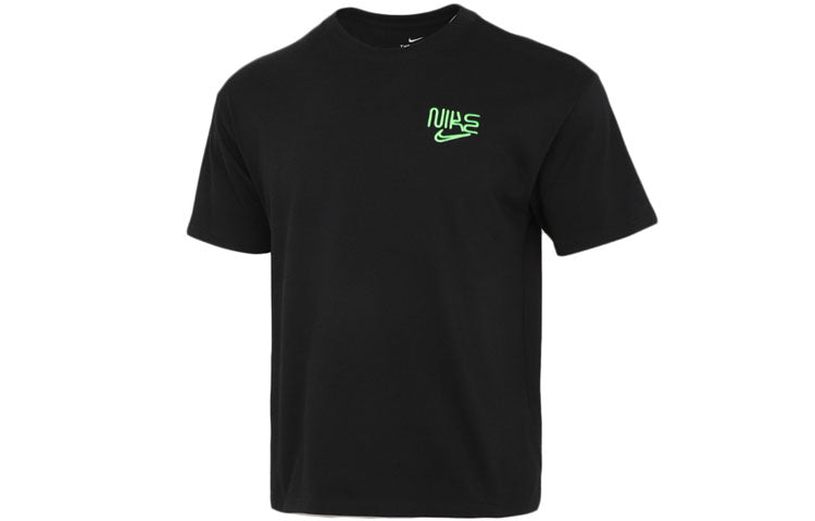 Nike AS Men's NK MI CTY ELV SS 90 Tee Black DB5951-010