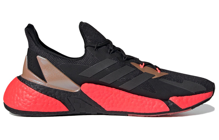 adidas X9000L4 'Black Signal Pink' FW8389