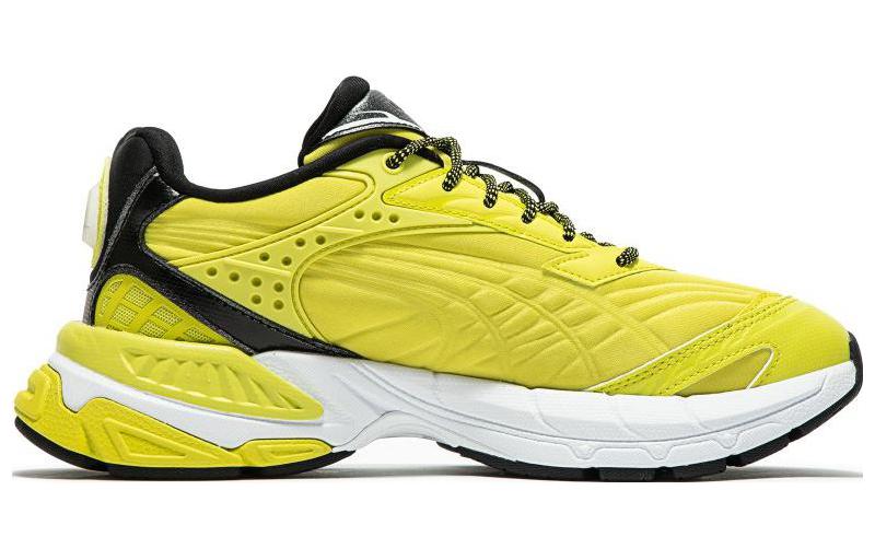 (WMNS) PUMA Velophasis 'B.T.W.' 390421-02