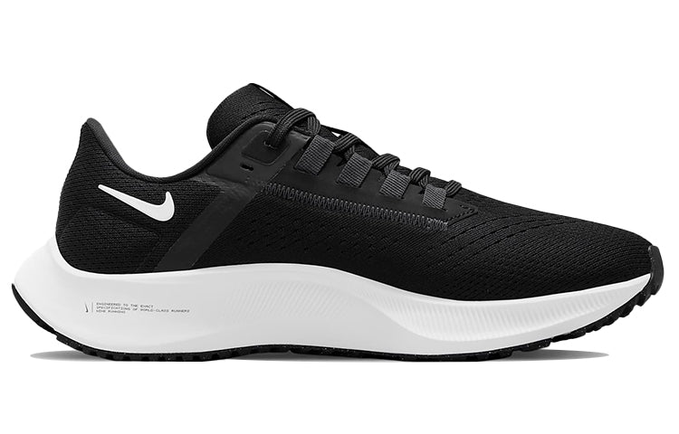 (WMNS) Nike Air Zoom Pegasus 38 'Black White' CZ1819-002
