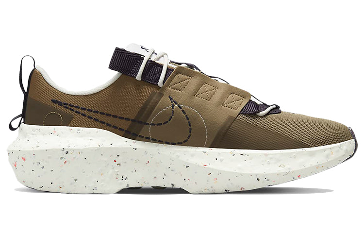 Nike Crater Impact 'Brown Kelp' DB2477-301