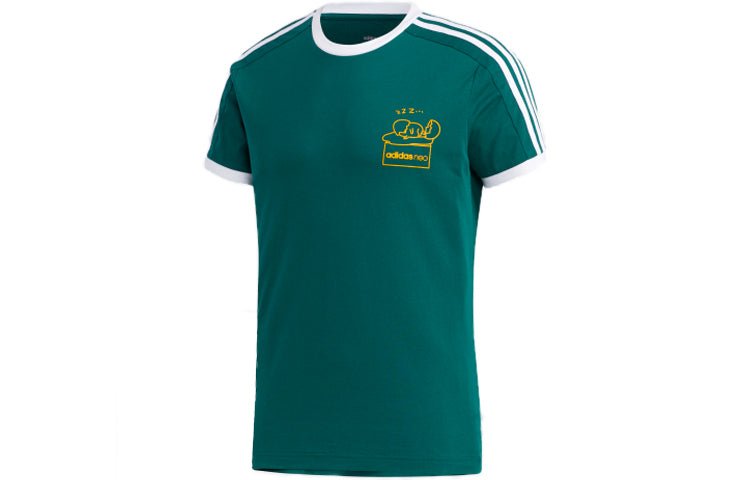 adidas neo Yellow Sports Short Sleeve Green GL7220