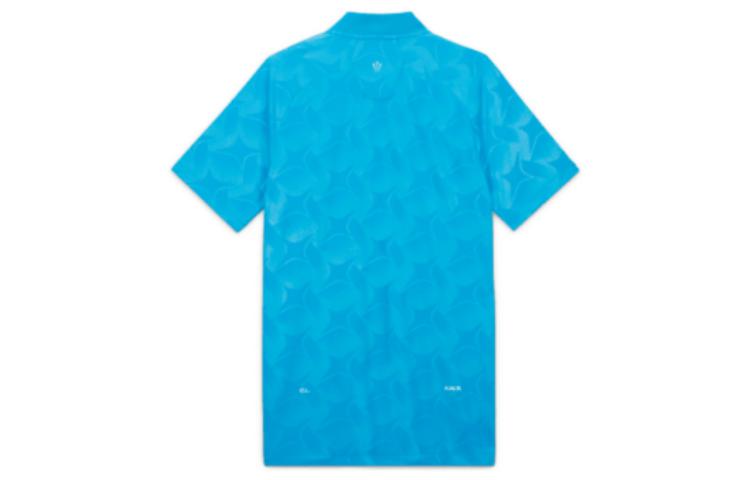 Nike x NOCTA Drake Home Jersey 'Blue Glow White' DR2616-450