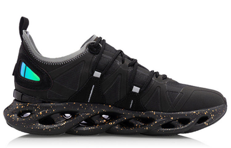 Li-Ning Arc 'Black' ARHQ057-1