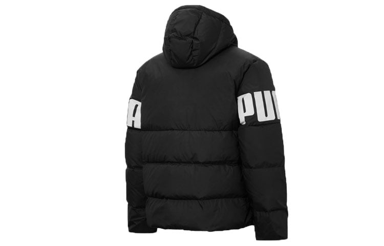 PUMA Full Sleeve Printed Jacket 'Black' 848172-51