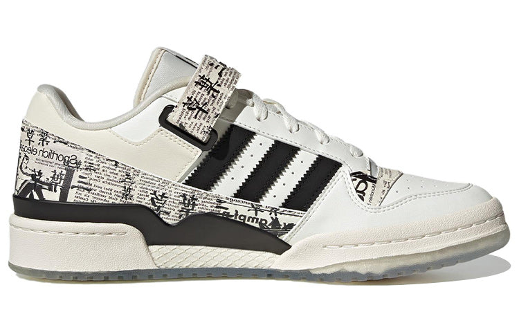 adidas originals Forum Low 'Black White' IG2998