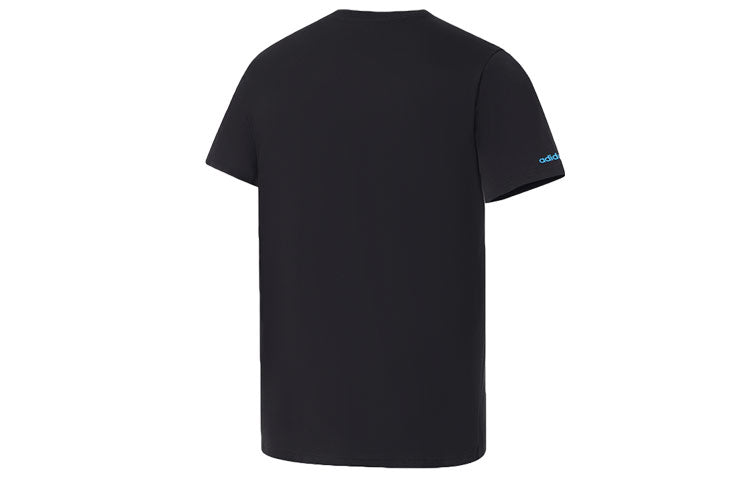 adidas originals Outline Logo T Tee HE4683