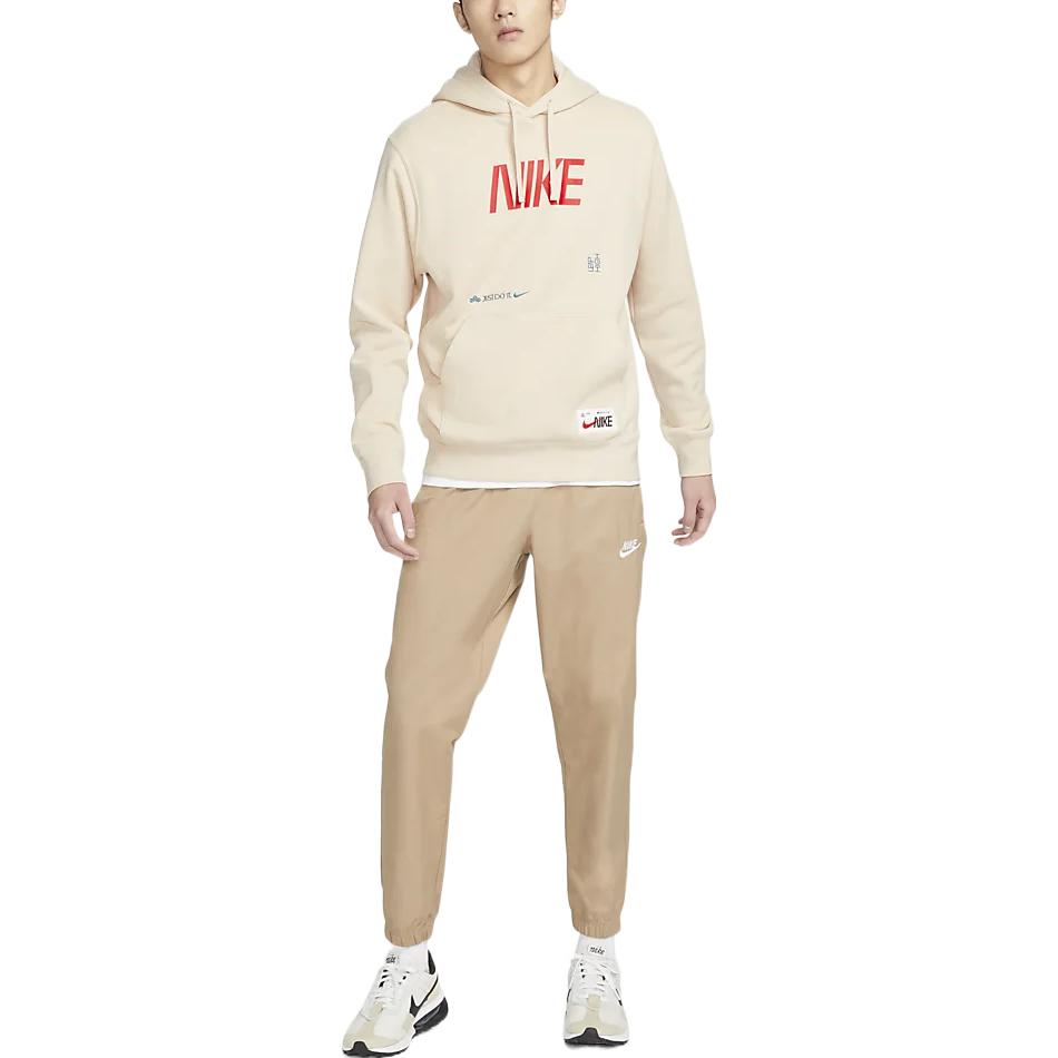 Nike Sportswear NSW hoodie 'Beige Red' FD4058-126