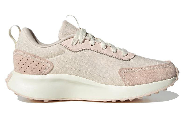 (WMNS) adidas Futro Lite Shoes 'Wonder Quartz Beige' IF8348