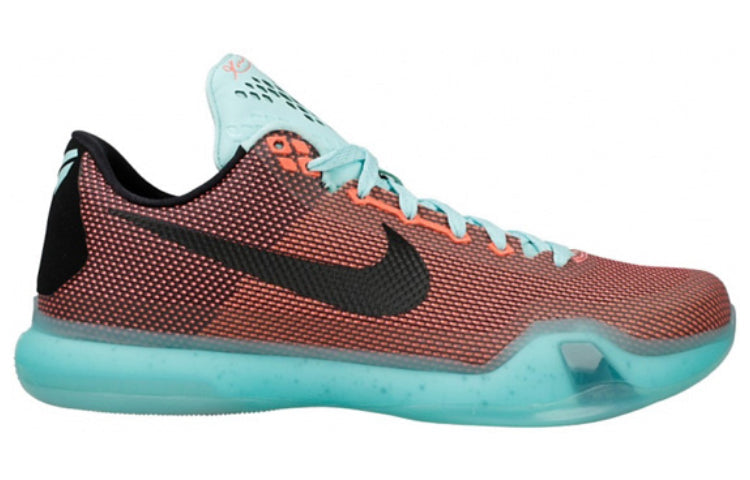 Nike Kobe 10 'Easter' 705317-808