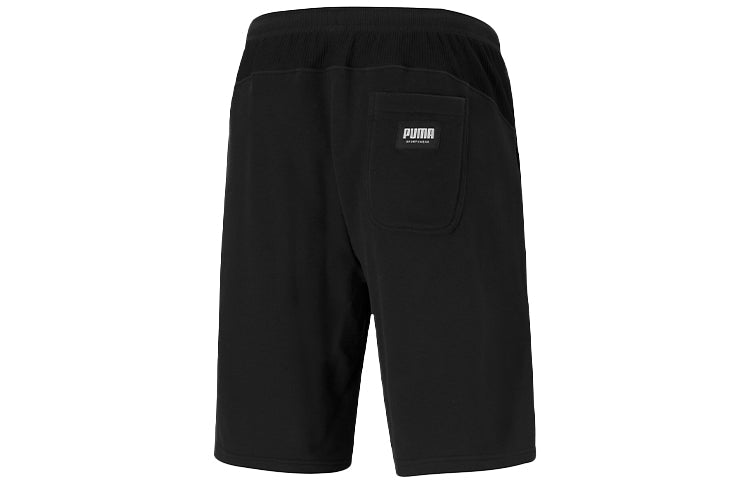 PUMA Athletics Cotton Shorts 'Black' 845909-51