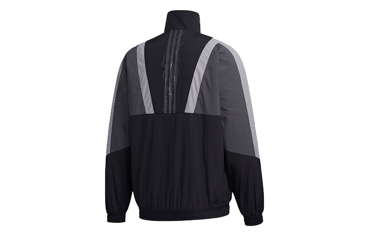 adidas Ub Jkt Silo Double Sided Sports Stylish Jacket Black GM4401