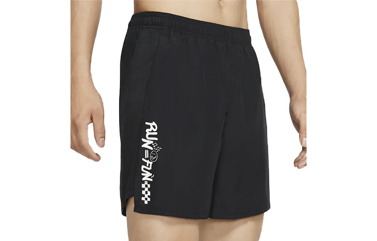Men's Nike Side Design Running Black Shorts CZ9130-010