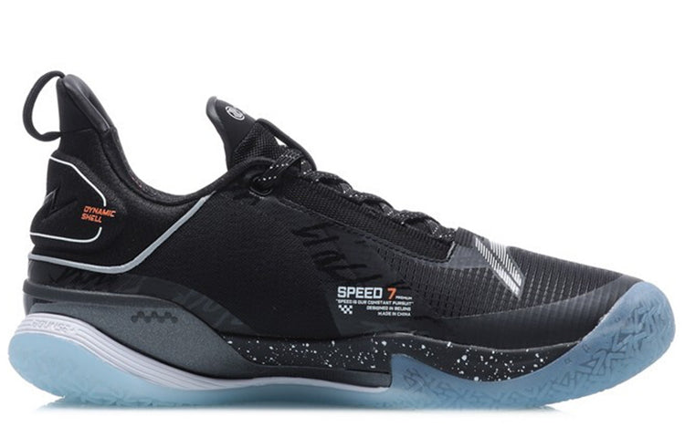 Li-Ning Speed VII 7 Premium Basketball Shoes 'Black Blue' ABAQ065-3