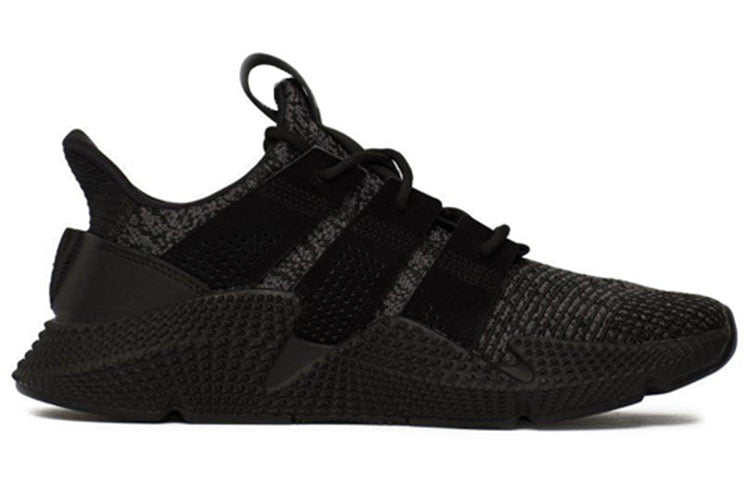 (GS) adidas Prophere J 'Core Black' AQ0510