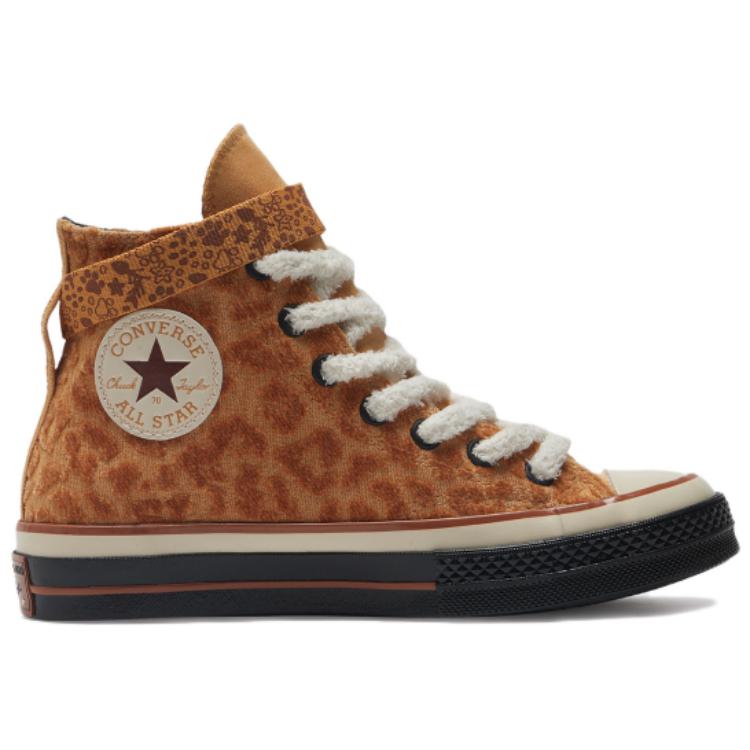 Converse Chuck 70 'Tan' A08161C