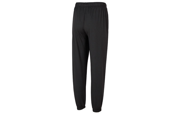 PUMA Logo Straight Fit Trackpants 'Black' 671930-01