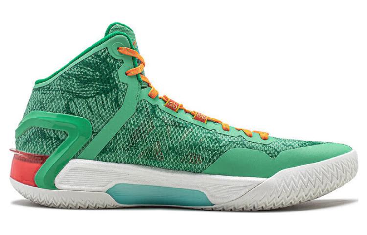 Li-Ning LiRen 4 'Dunhuang & Shule SE' ABAT139-1