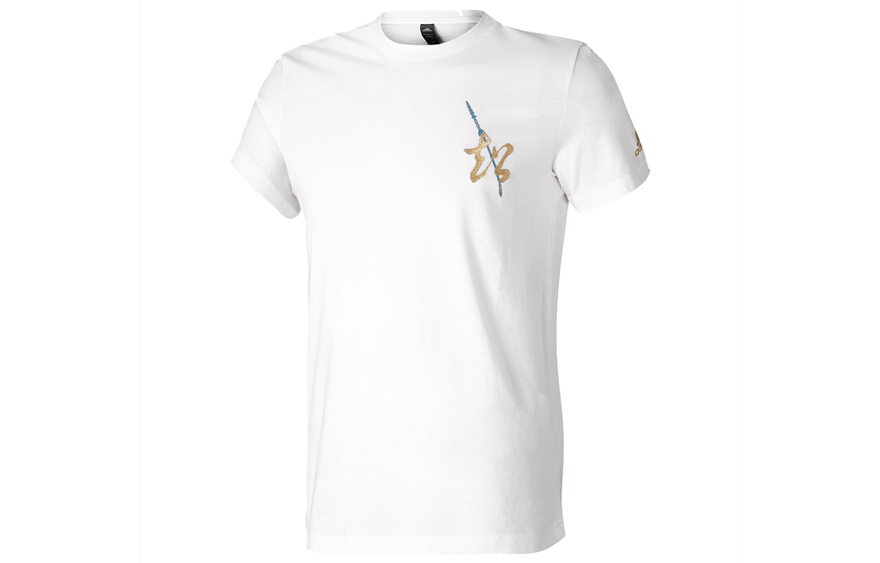 adidas 5 Generals Dame Basketball Sports Word Printing Round Neck Short Sleeve White GK5215