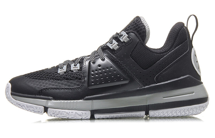 Li-Ning Wade All City 6 'Dark Grey' ABAM091-1
