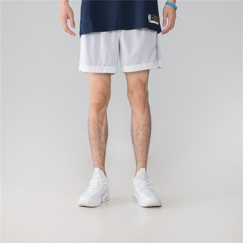 Nike Basketball Training Reversible Breathable Shorts White DA6361-100