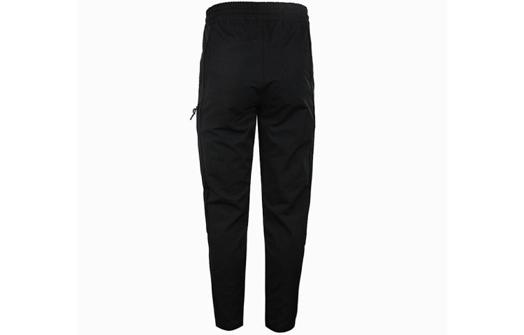 adidas neo M Cs Tp Woven Casual Sports Pants Black DZ8715