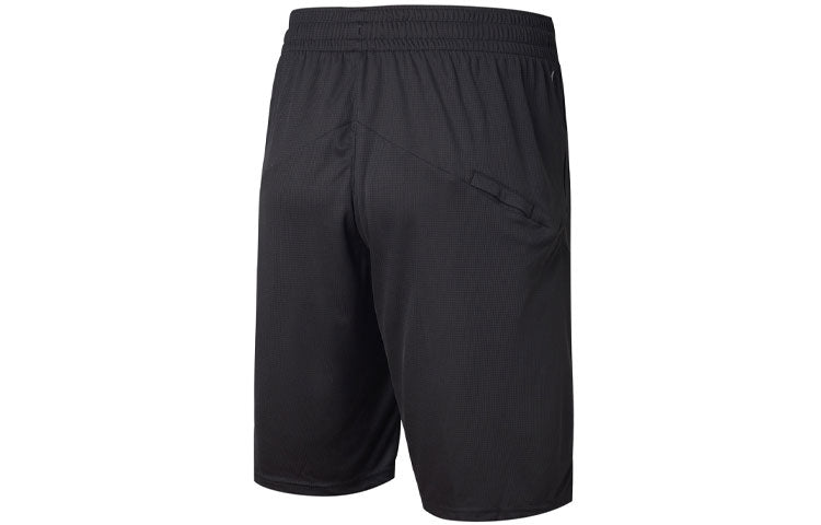 PUMA Training Short 'Black' 521102-01