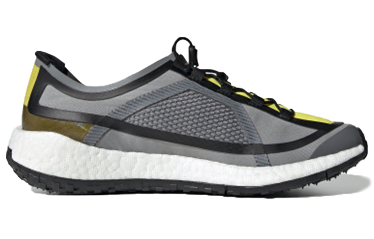 (WMNS) adidas PulseBoost HD 'Iron Metallic Yellow' G25877